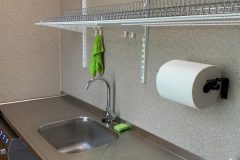 trksystem.com-trksystem.com-kuchnia-bosko-7037