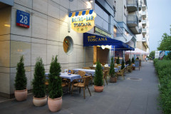 trksystem.com-trksystem.com-toscana-bistro-bar-projekt-restauracji-toscanaogrodek833